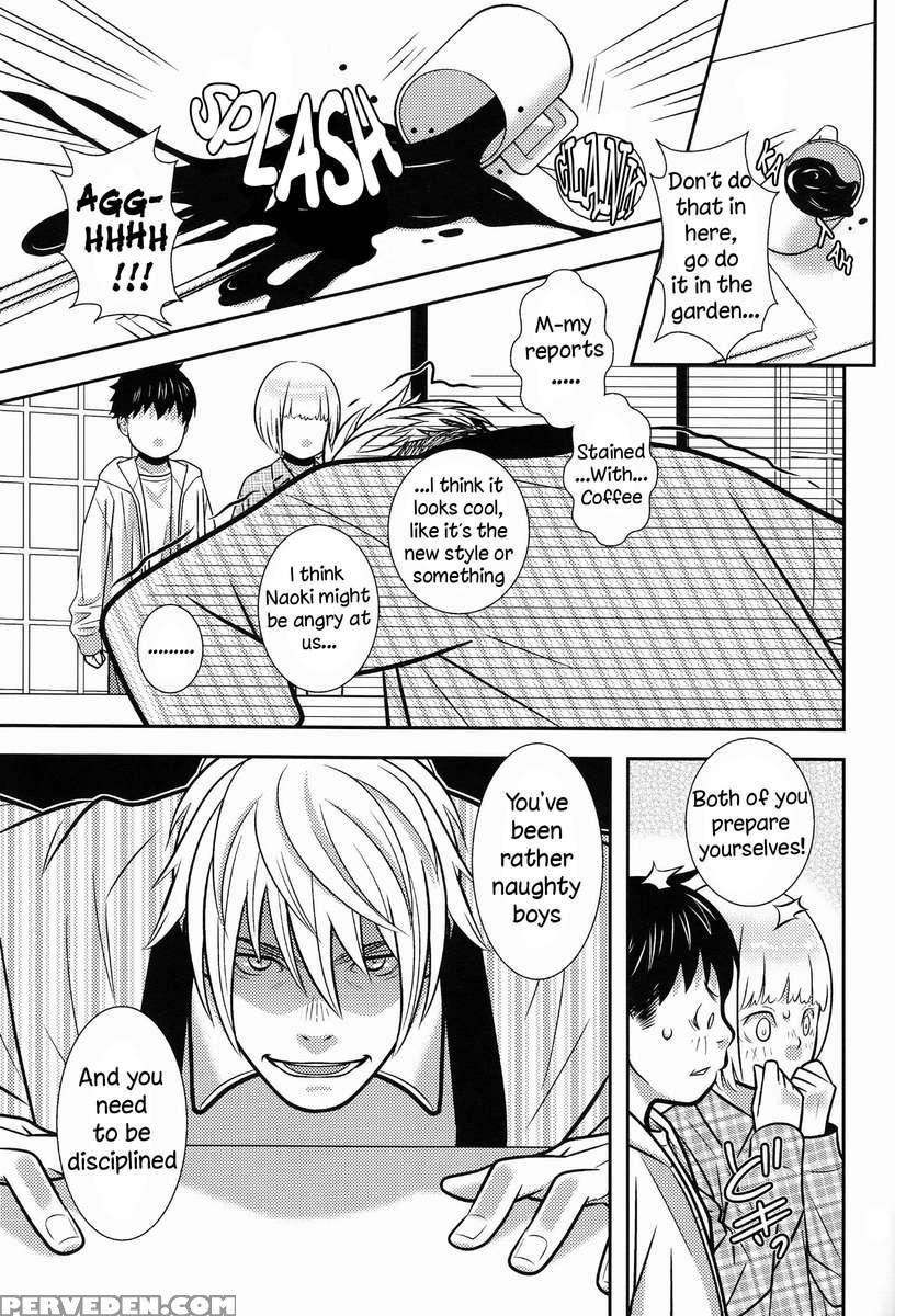 Gang Biyori Chapter 1000 Page 5